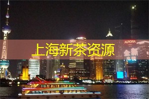 上海相亲天降冷知识眼光独到囧事集锦,看不笑你绝对是属于哪里人 上海相亲天降冷知识眼光独到囧事集锦,看不笑你绝对是属于哪里人