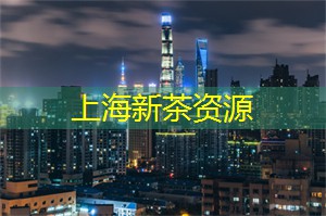 爱上海419论坛：【独家】上海娱乐圈导师们的背后 __ 让人震撼不已！