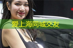 爱上海：千岛湖是中国最大的人工湖