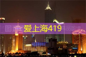 上海新茶工作室：情系众生！上海新茶工作室推出以茶养生的全新理念