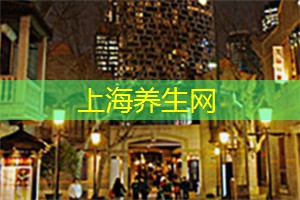 上海后花园论坛：非常