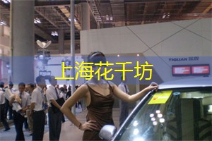 爱上海同城论坛：将于今年举办的上海夏日活动