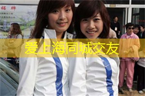 上海品茶网：听那音乐：夜晚演出与音乐节